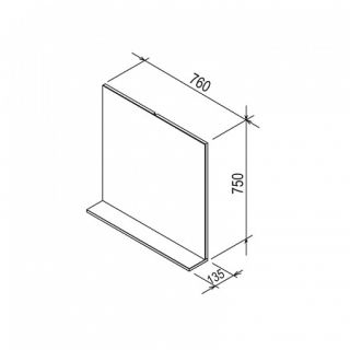 Ravak Зеркало ROSA II 760 каппучино